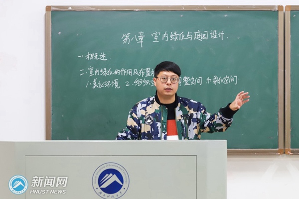 90fd3c1f1afb465b934fbf6d405541c3.png 岗前培训3.png