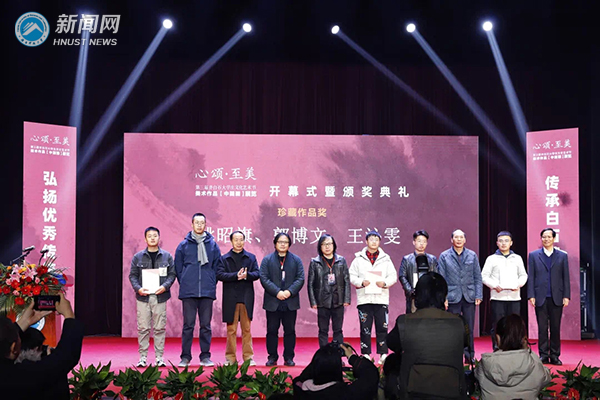 bf8371f9320e42bcb9f7c0ed3d558c35.jpg 齐白石2.jpg