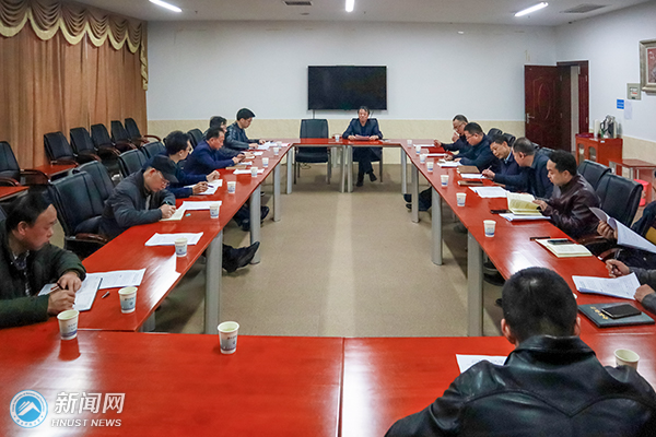 b8eea5b97bfd43de846a345754861ca7.png 教学礼拜1.png