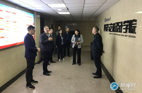 8dff03e4e2d34cb7ab7be144026fbbec.png 校领导3.png