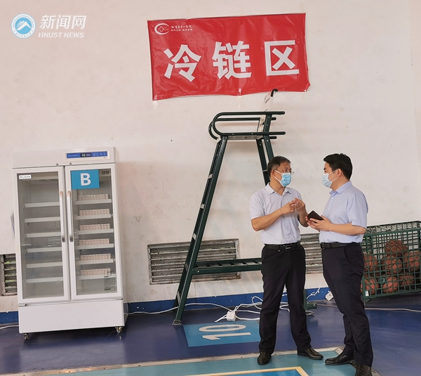 2c4219d407b34346b4dd82d0d0238290.jpg 疫苗2.jpg