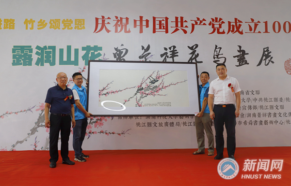 b3a7307378c14e6c9bda4052e9546393.jpg 曾1.jpg