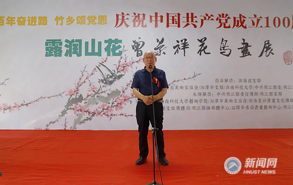 e9ebde3dba5e4ba89f13260aded433ac.jpg 曾2.jpg