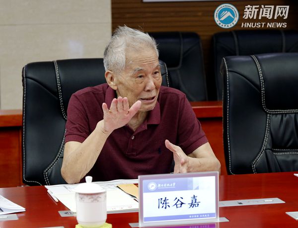 65f2b33495a94b18b8999047ea28d200.jpg 文庙3.jpg