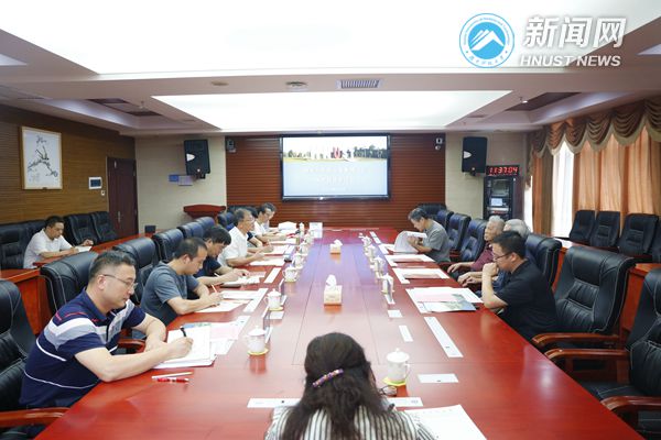 469e7320b29840c4879878daf5490be5.jpg 文庙1.jpg