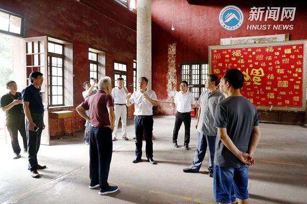 42c59fce3a334bdc956d120ee0809502.jpg 文庙4.jpg