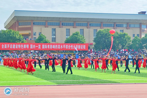 0112be66ac474491943f2bad061a4892.jpg 运动会7.jpg