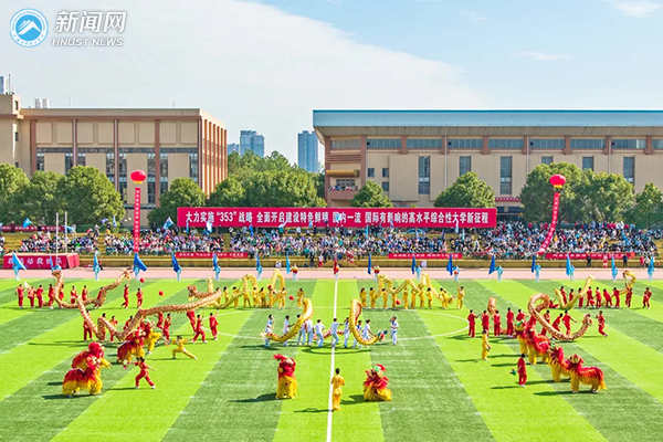 d86dd7c1913b428c8ddbf2d479b5d14e.jpg 运动会5.jpg