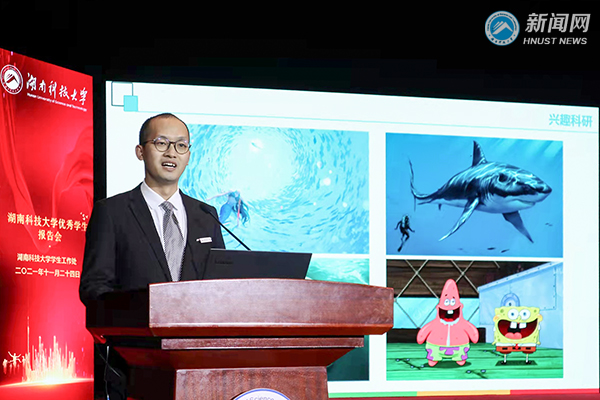 1710603d3ae946ca861ac5f63a846810.jpg 优秀代表6.jpg