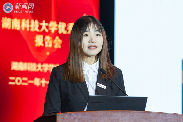 8a18246861e04d819ff29d9d81a18d48.jpg 优秀代表5.jpg