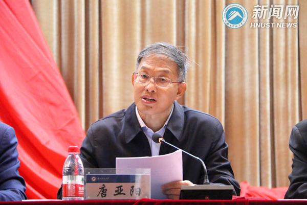 d96a59b54b244616901f03b26fa55658.png 学生大会2.png