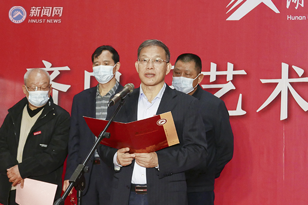 436e93699ed94513a9db5391ceb0ba0c.jpg 齐白石1.jpg