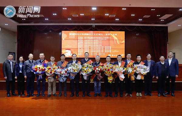 c0d40331c4d34faabba6a6367580073e.jpg 人才4.jpg