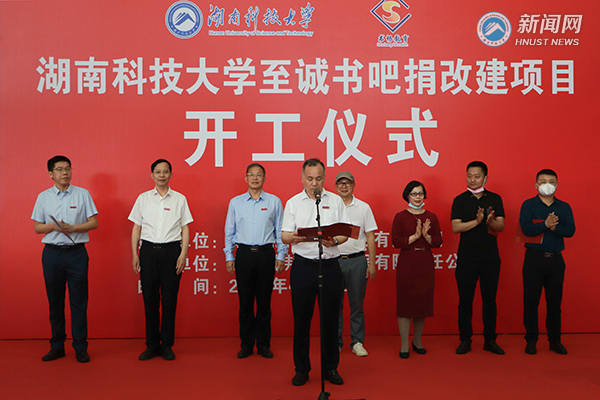 666b8b203a2b4882a8a077ec237f42e2.jpg 至诚1.jpg