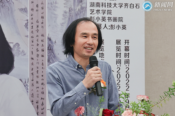 a2efdb6253a14f86ad8a66305cb88a52.jpg 周志鑫2.jpg