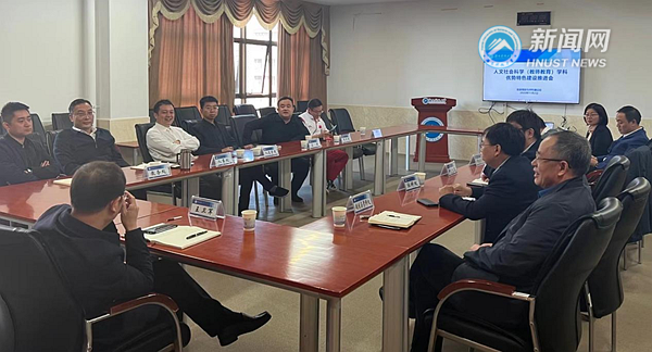 554eff22d8a74290a776a6f1e633b9d4.png 推进会1.png