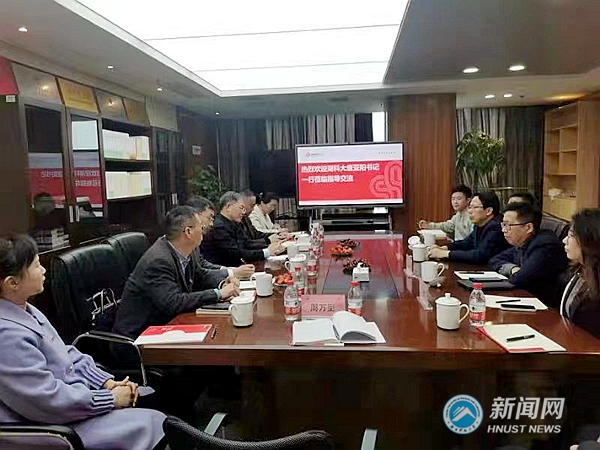 b88bad31c55748b2b9a6e235e9dbcacf.jpg 衡阳2.jpg