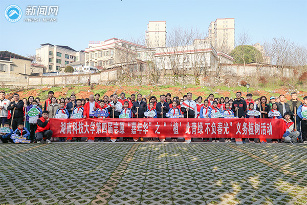 b2a29a0af29b45e6b7da7bbb16ad973d.jpg 植树2.jpg