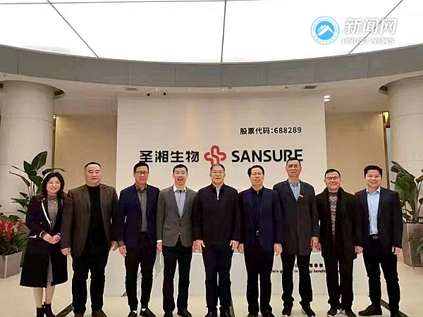 09ef2af0133c483ebb1ee73be538bb6c.jpg 衡阳3.jpg