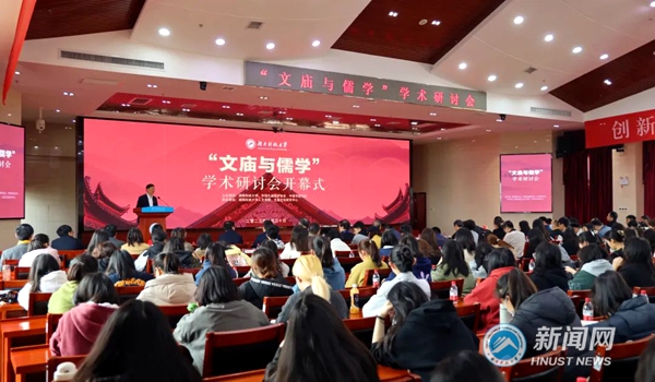 929da714a682482ab55bd450594bd53f.jpg 文庙8.jpg