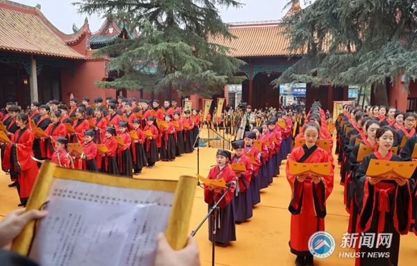 93fce84cb7974756aa727bf3c50fcf4e.jpg 文庙6.jpg