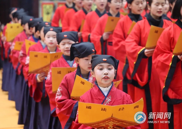 001dafa5bfd6482fb716e570dff37980.jpg 文庙5.jpg