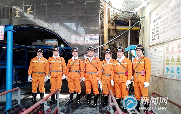 6c1cfbedbd48440189183263f6b5473e.png 六盘水2.png