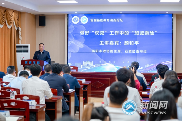 5ea83e8da5e943f6b23f316721973ada.jpg 教师3.jpg