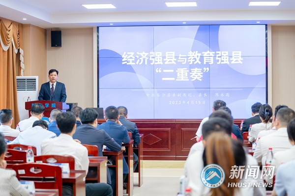 024a543ff4b84249ac97fa1070dc63f3.jpg 教师7.jpg