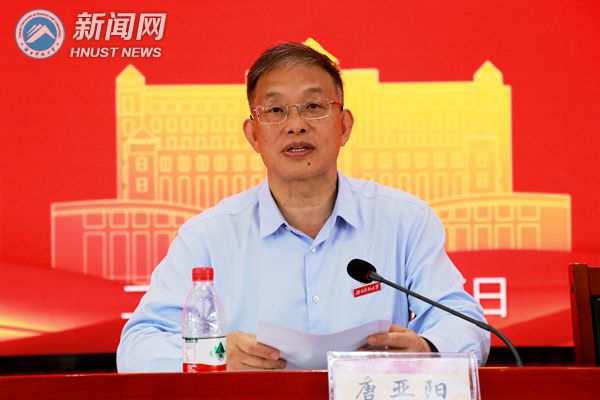 b44a4995a0034d15aee80066f7973051.jpg 教职工2.jpg