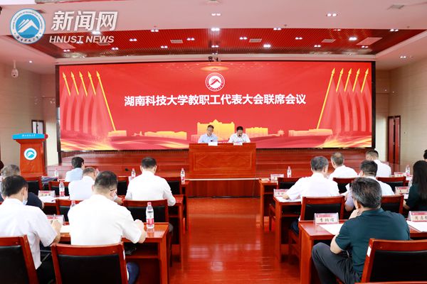 2e93e228787a4d44b783377341a7b501.jpg 教职工1.jpg