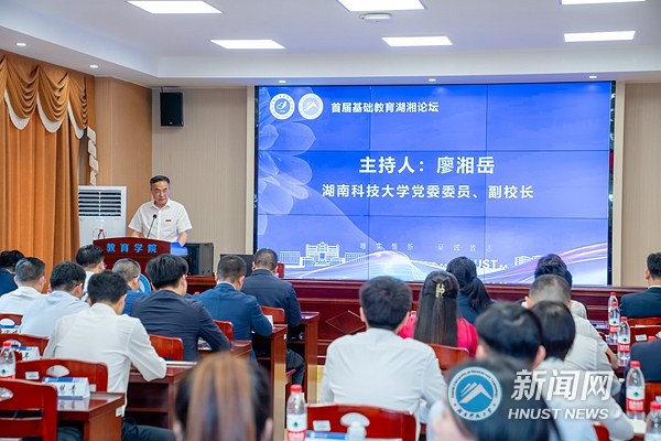 267cc30f762248bdb7ea33b29fdb93d6.jpg 教师1.jpg