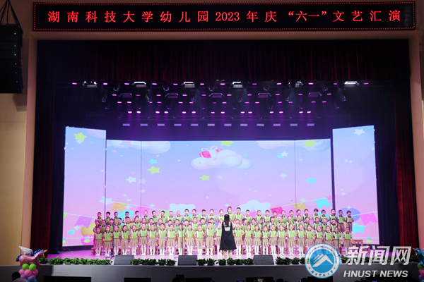 5bf16cc317e04d18bf4ea3c00105389e.jpg 六一1.jpg