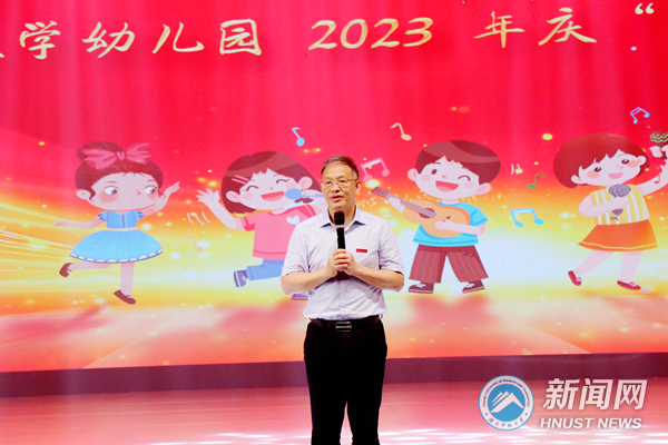 f24c02479b61459295943905e06dfd8e.jpg 六一2.jpg