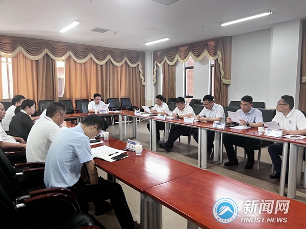 4109ca12cf0f49afba5ba657e6938ec7.jpg 工作研讨会2.jpg