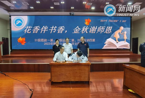 1e8cf4069b5d4a9cb9b299a467d9e347.png 唐2.png