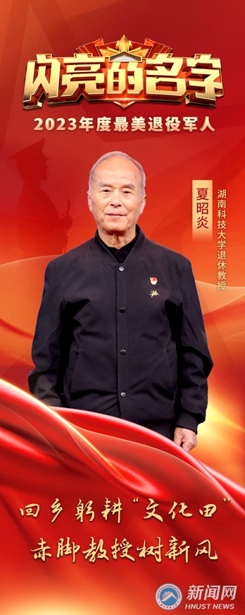 277144ec640645cb814f5ddc5b748e3c.jpg 退休1.jpg