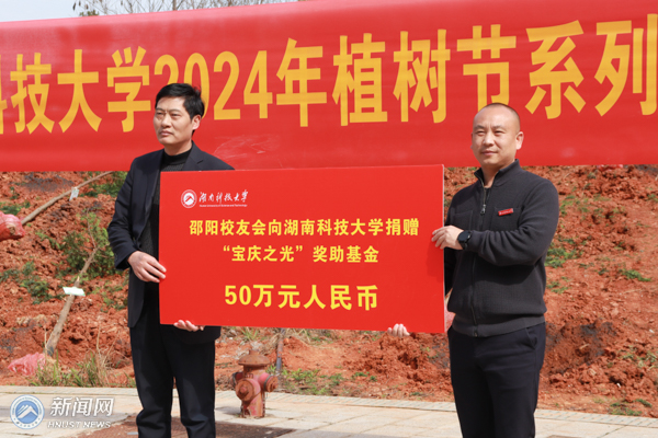 d55dedd65a6c40c4b50a1ddfd63a6109.jpg 红豆杉2.jpg