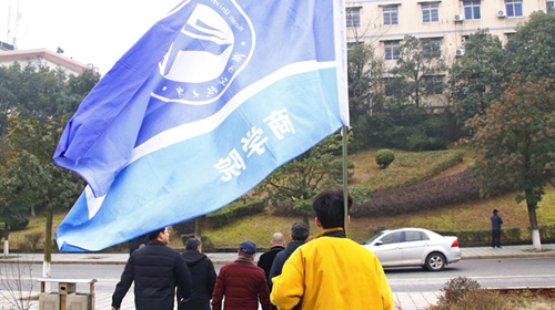 17acb78c69cb4b9689f33efb96ec9e40.png 健步行2.png