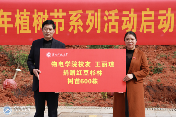 43b18b9cd4ff4d4c809e5a0f1f6e34f1.jpg 红豆杉1.jpg