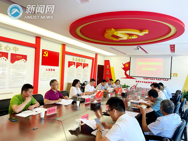 be071978129b4c18b3883cd0e1f89450.png 电梯1.png