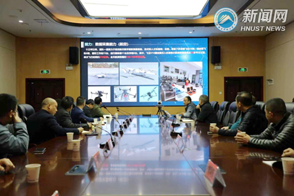 d6421207bbf348648e50bb46f3effa46.png 邵阳.png