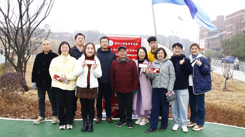 9c0e22327ecf42038f311e0965ae8e39.png 健步行1.png