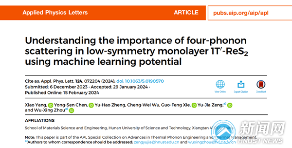 e07d165e291f4d84a1085f0805559b43.png 杨肖1.png