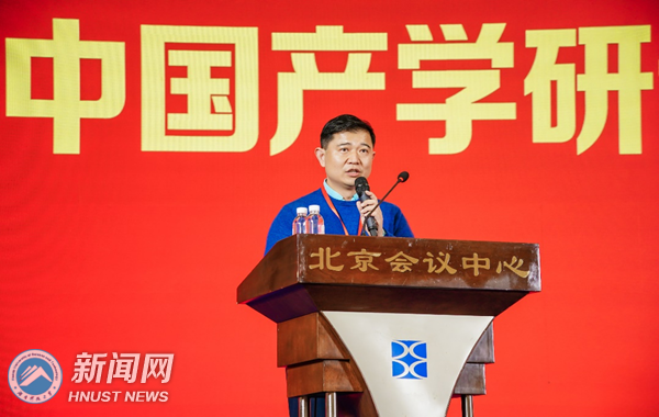 ef1a5129644e43f1a8c2b3b9bc2b7722.png 产学研3.png