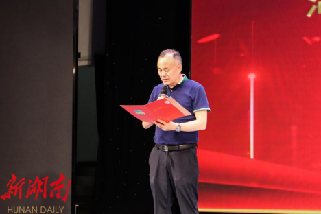 3df917eeae204840877b0344b08a977b.png 贺.png