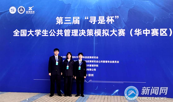 92292e6542674d40bdd92d4556b89db5.png 公共1.png