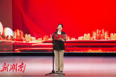 239a316d9813493fb7e9385bbd301c5a.png 沈.png