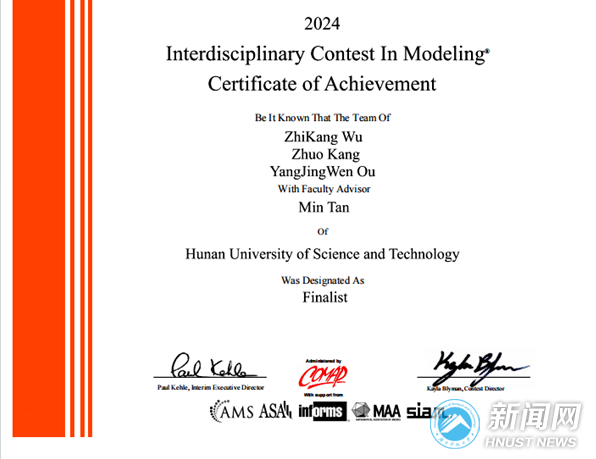 996a0a5ced174c7f961fb1f747ced8a0.png image.png