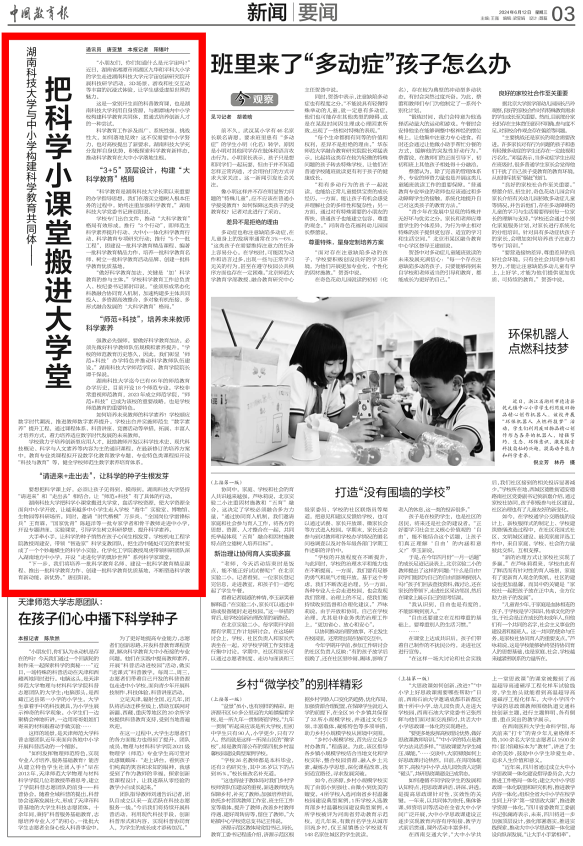 103737fe6025435f91259a0f7b099657.png image.png